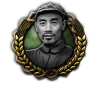 GFX_focus_PRC_the_first_premier
